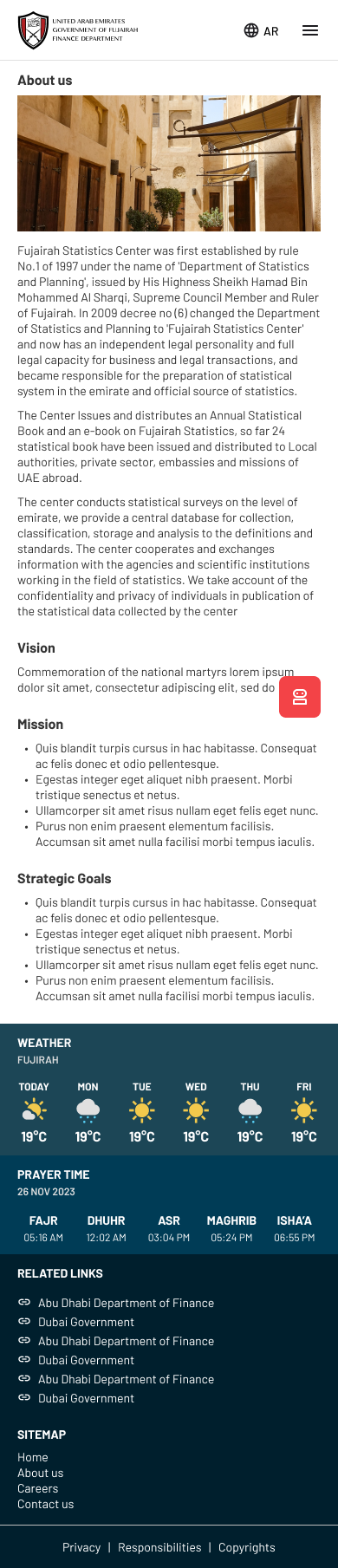 About Us Mobile